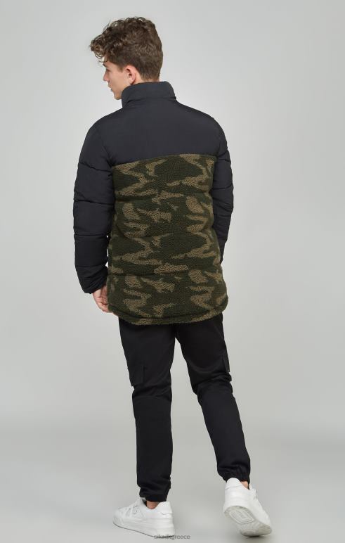 SikSilk τζάκετ camo borg αγόρια ενδύματα 48N8Z297