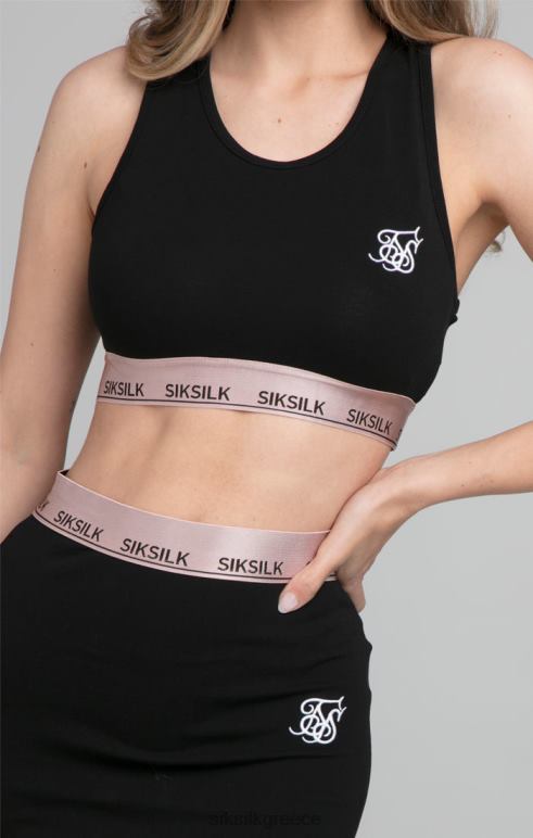 SikSilk ροζέ bralette - μαύρο γυναίκες ενδύματα 48N8Z209