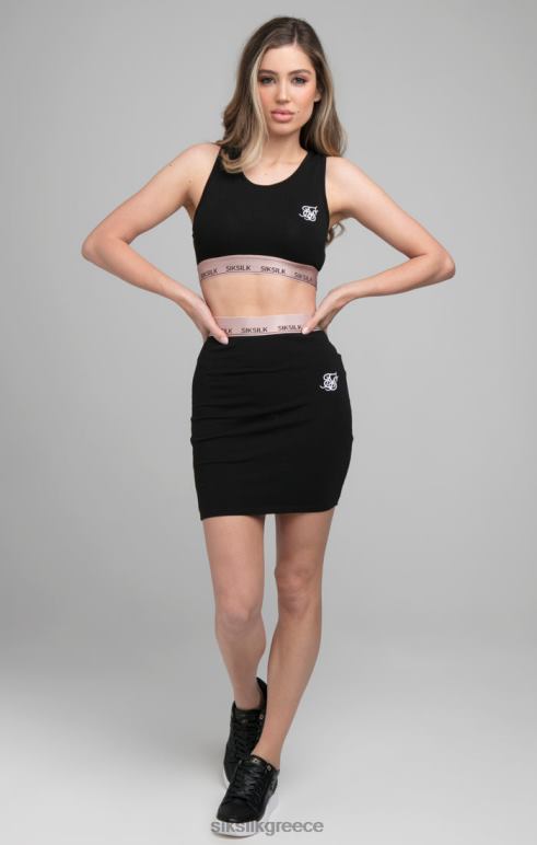 SikSilk ροζέ bralette - μαύρο γυναίκες ενδύματα 48N8Z209