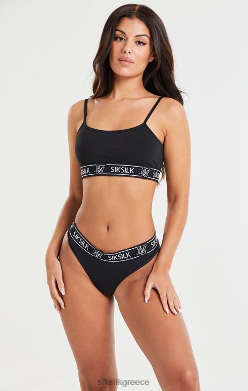 SikSilk bralette μαύρο λουράκι γυναίκες ενδύματα 48N8Z220