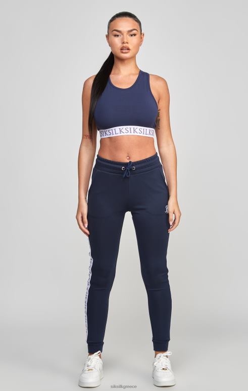 SikSilk bralette ναυτικής ταινίας γυναίκες ενδύματα 48N8Z54
