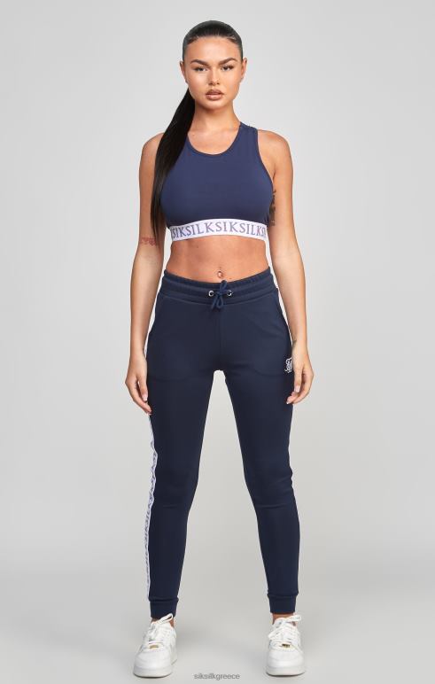SikSilk bralette ναυτικής ταινίας γυναίκες ενδύματα 48N8Z54