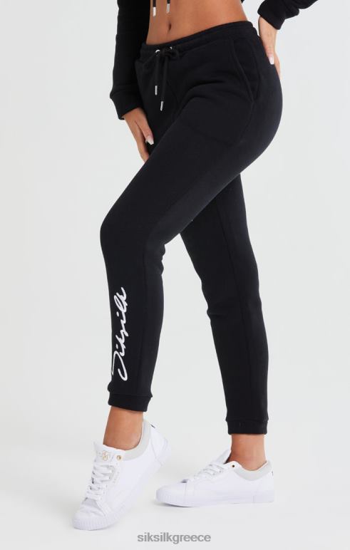 SikSilk απαραίτητο jogger - μαύρο γυναίκες ενδύματα 48N8Z166