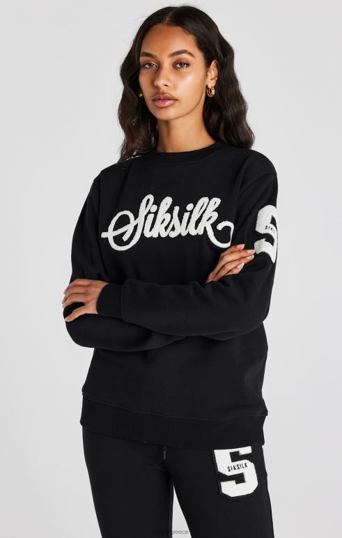 SikSilk μαύρο φούτερ με λογότυπο πανεπιστημίου γυναίκες ενδύματα 48N8Z76
