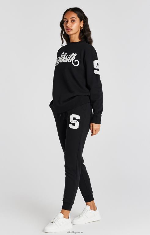 SikSilk μαύρο φούτερ με λογότυπο πανεπιστημίου γυναίκες ενδύματα 48N8Z76