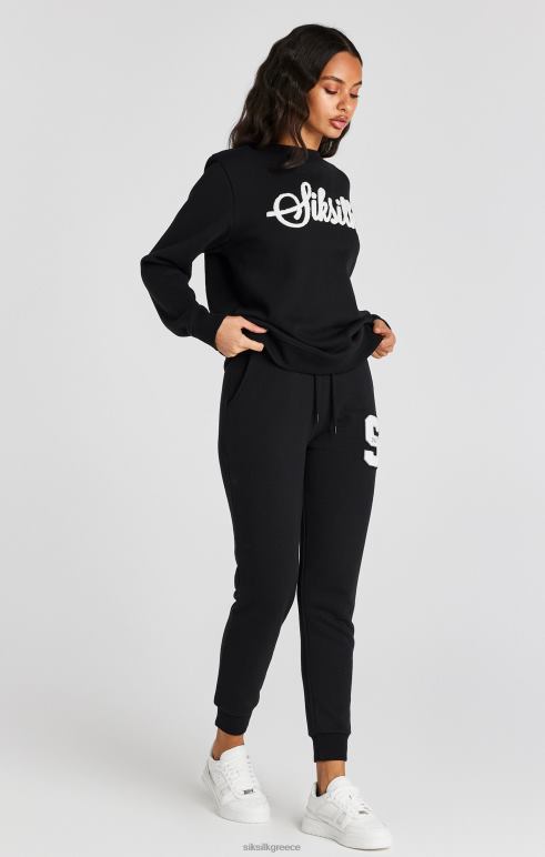 SikSilk μαύρο φούτερ με λογότυπο πανεπιστημίου γυναίκες ενδύματα 48N8Z76