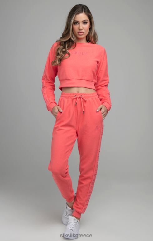 SikSilk ιδρώτα crop κεντημένο με θηλιά - ροζ γυναίκες ενδύματα 48N8Z96