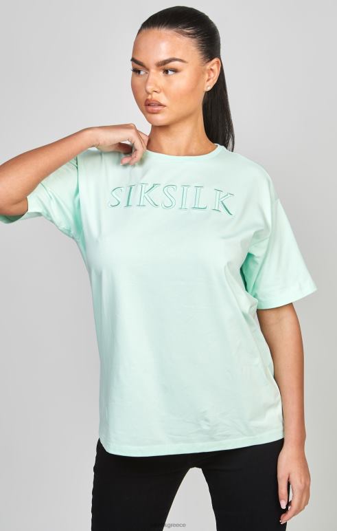 SikSilk μπλουζάκι boyfriend κεντημένο με μέντα γυναίκες ενδύματα 48N8Z64