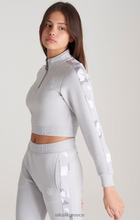 SikSilk γκρι καμο με επένδυση πίστας κορίτσια ενδύματα 48N8Z338