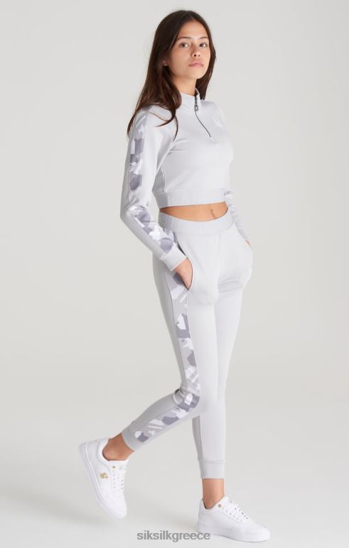 SikSilk γκρι καμο με επένδυση πίστας κορίτσια ενδύματα 48N8Z338