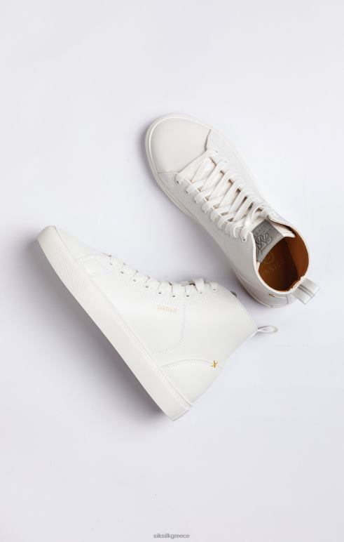 SikSilk λευκό κλασικό ψηλό γυμναστήριο άνδρες είδη υπόδησης 48N8Z19