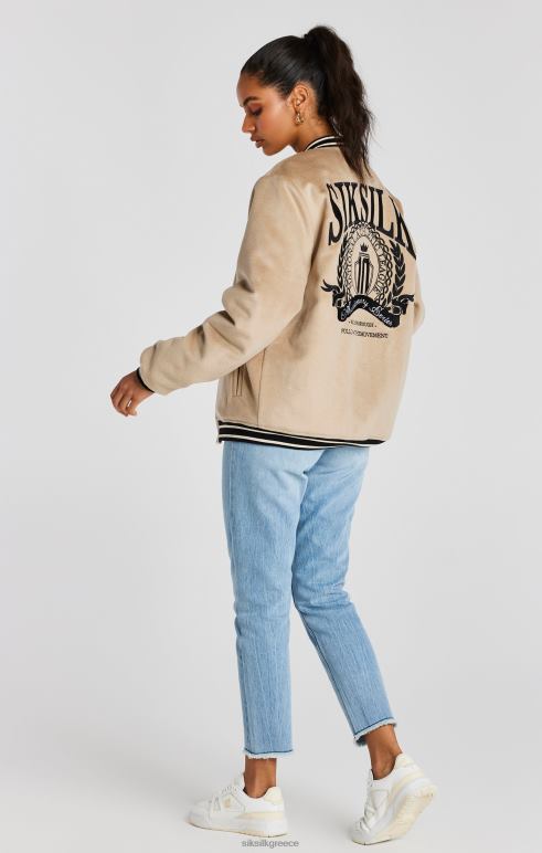 SikSilk εκρού επετειακό μπουφάν πανεπιστημίου άνδρες ενδύματα 48N8Z486