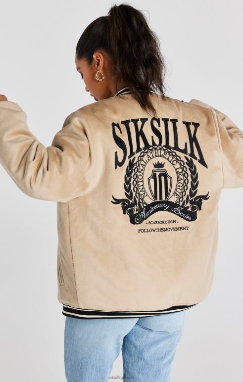 SikSilk εκρού επετειακό μπουφάν πανεπιστημίου άνδρες ενδύματα 48N8Z486